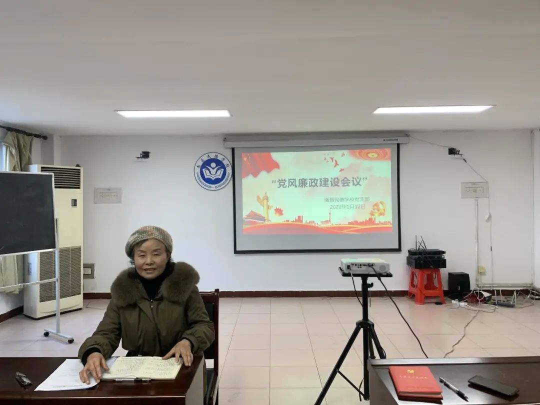走訪慰問(wèn)暖民心，關(guān)懷幫扶聚黨心 ——南昌民德學(xué)校一月主題黨日活動(dòng)